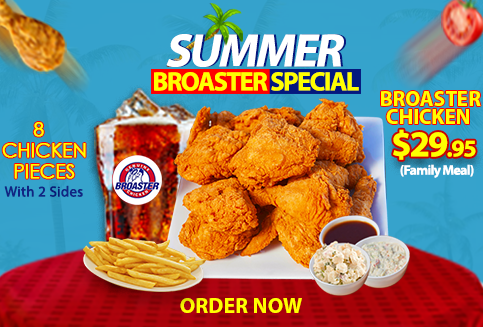 Summer Broaster Chicken - Family Meal